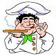 Chef Motta